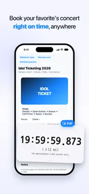 Second-Sync screenshot 2