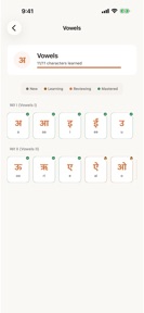 Hindi Alphabet - Learn & Write screenshot