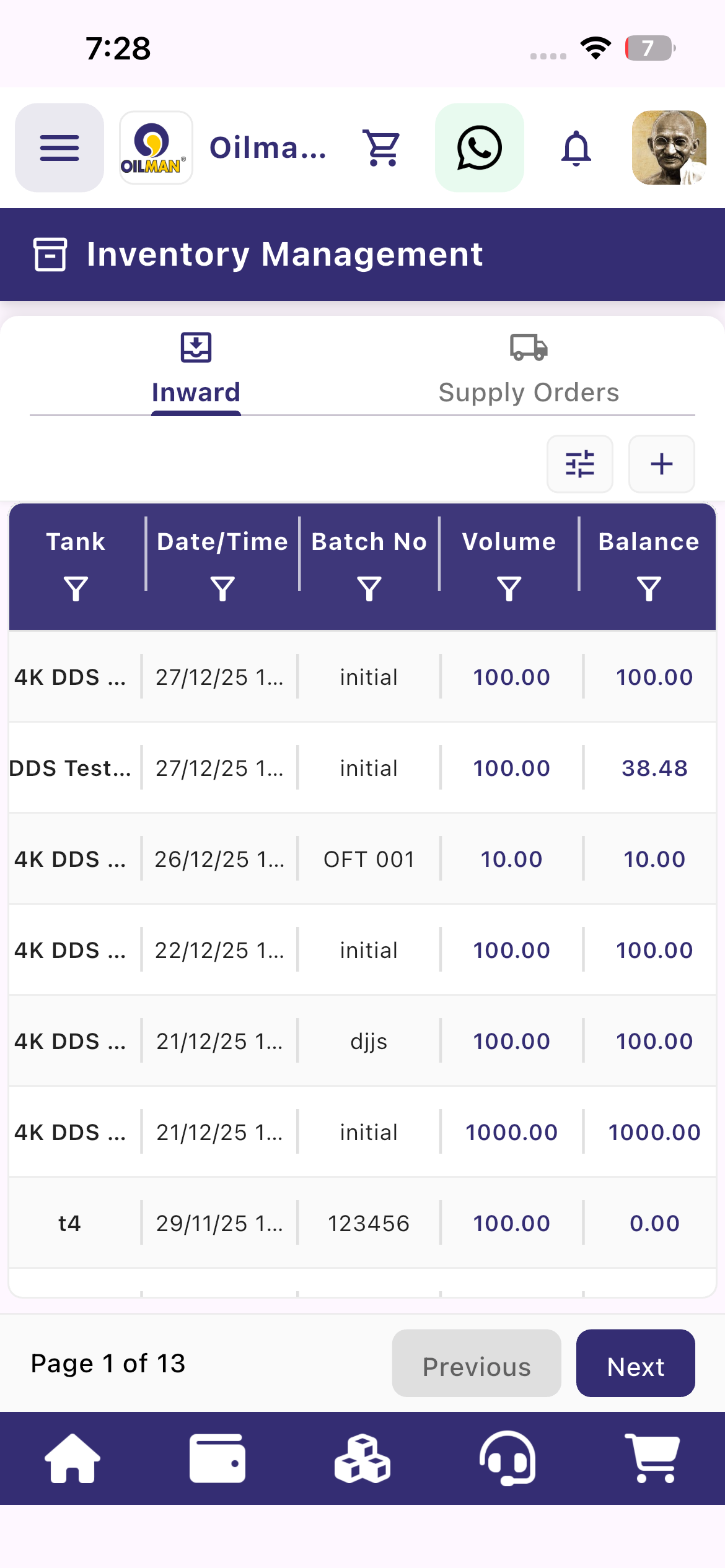 OM Smart screenshot 7