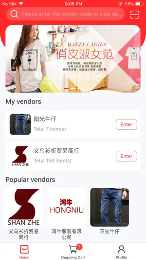 YSB eCommerce Export-Platform screenshot 1