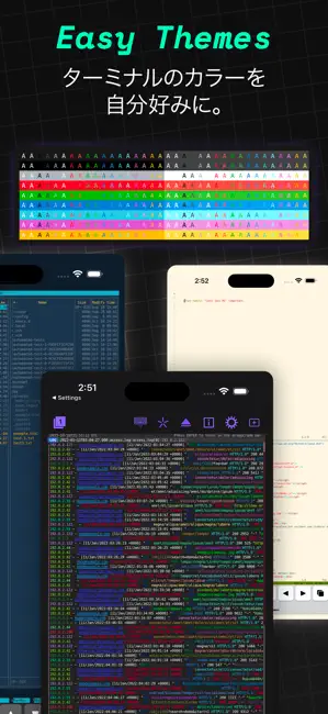 Prompt 3 iPhone screenshot 5