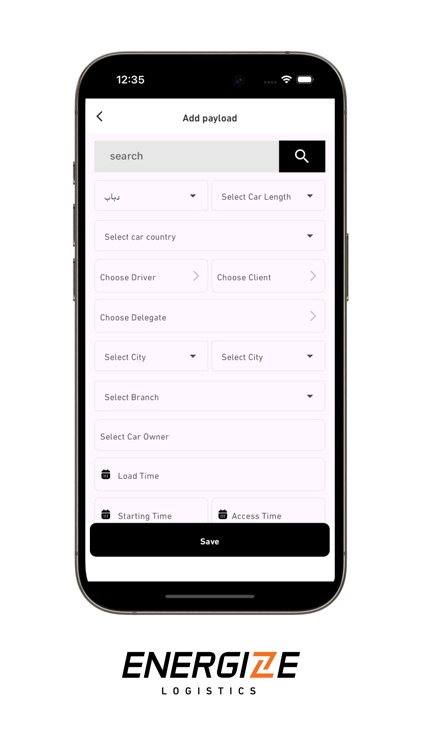 Energize Logistic screenshot-3