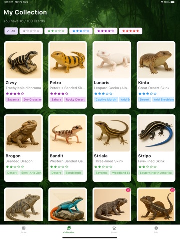 Gacha Lizard iPad screenshot