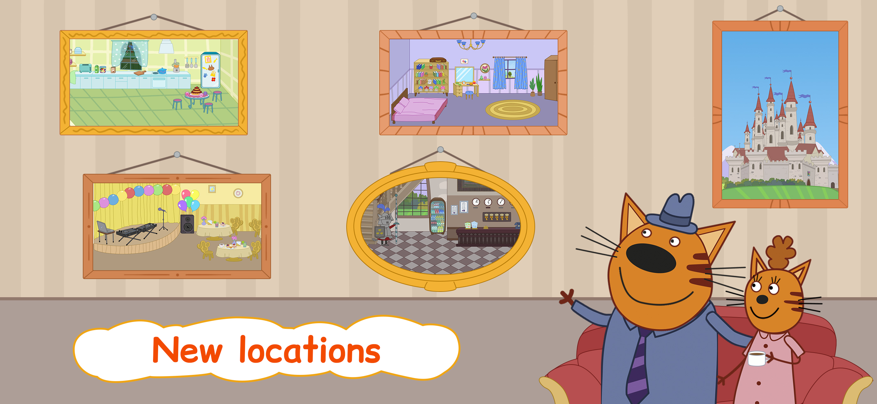 Kid-E-Cats Playhouse