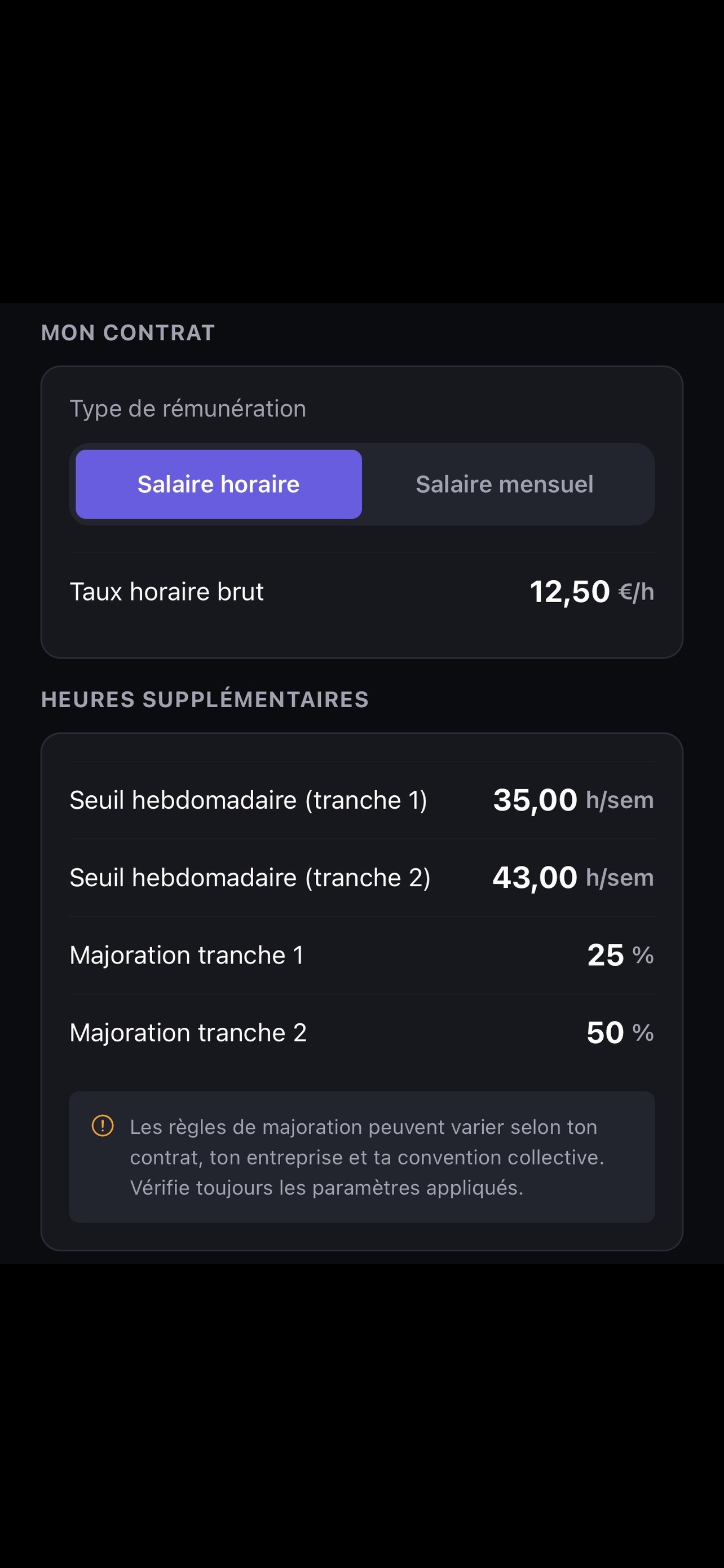 EWAQO screenshot 6