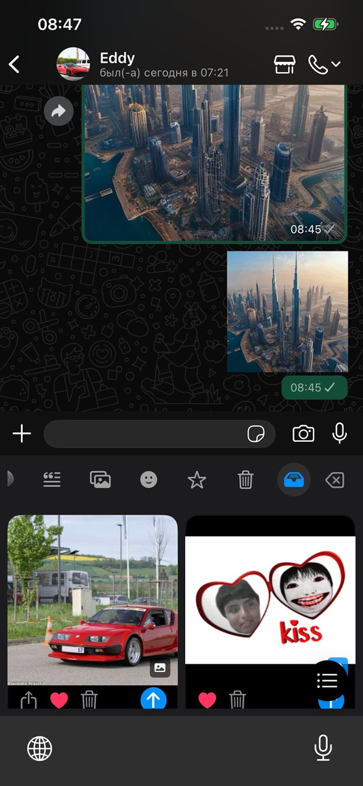 CopyLucky screenshot 5