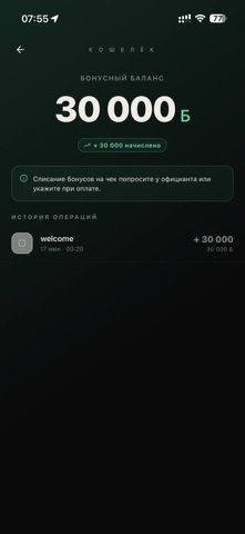 Rehab Premium Screenshot 6 of 7