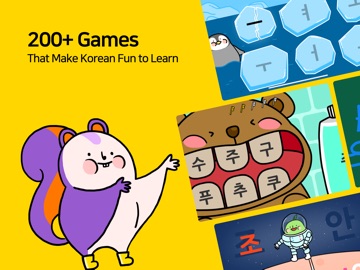 Sojunghangeul - Phonics & Play iPad screenshot