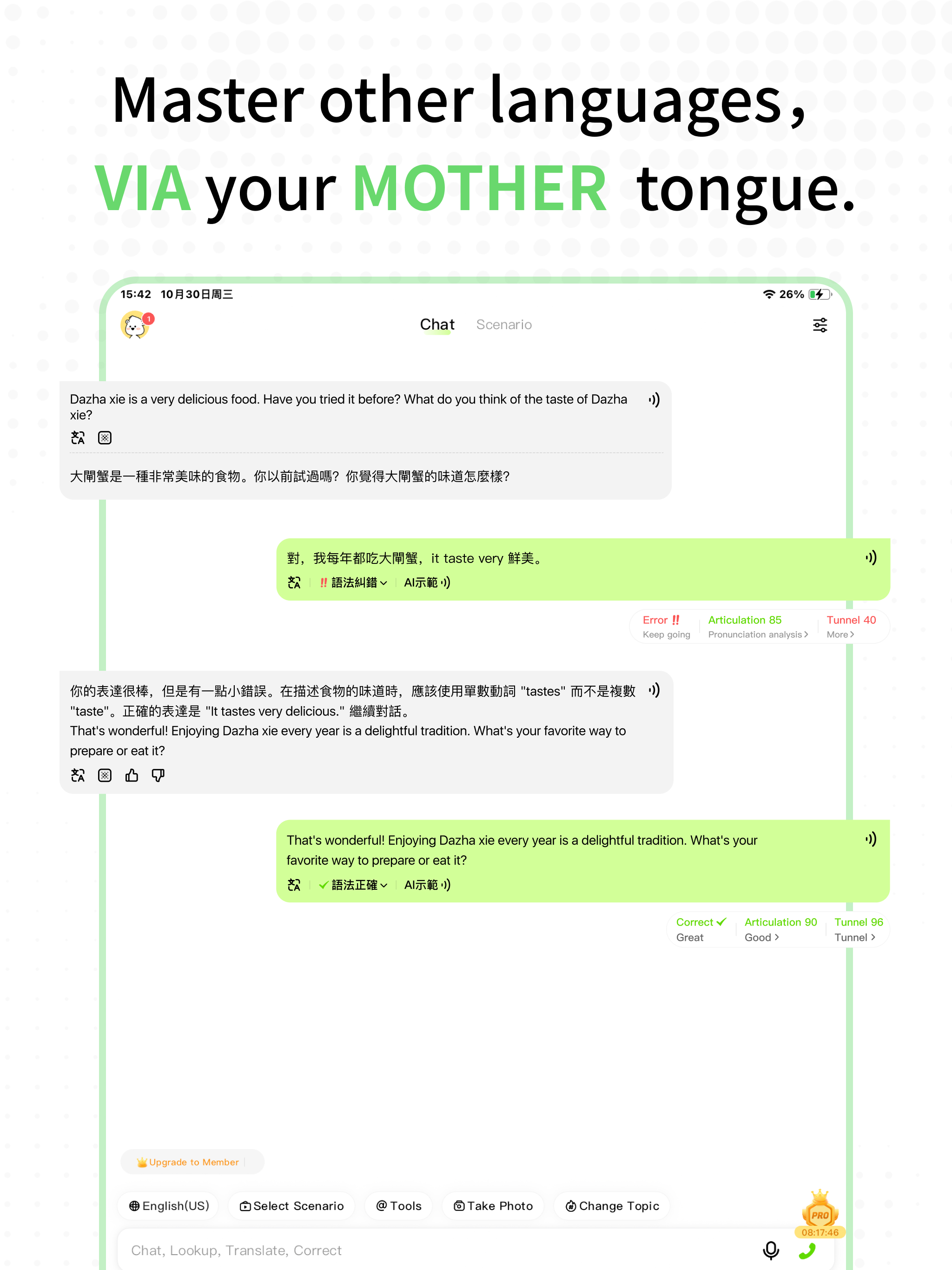 https://is1-ssl.mzstatic.com/image/thumb/PurpleSource211/v4/a9/9f/51/a99f51c7-20c9-dbf2-d019-aaac43553dba/_U6295_U6d41_U9875.jpg/2048x2732.png