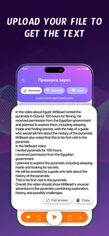AI Note Taker – Voice Records screenshot