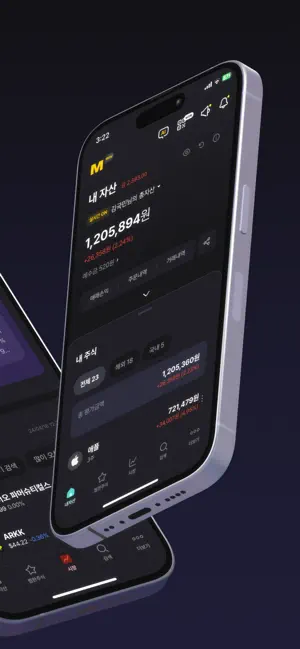 KB증권 M-able 미니전체_2