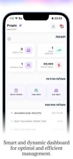 Propix - Property Management screenshot 2