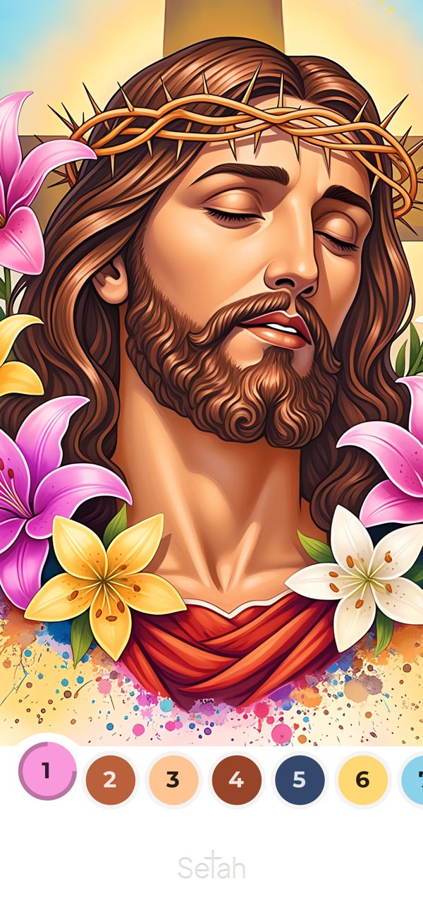 Selah - Bible Coloring Game screenshot 1