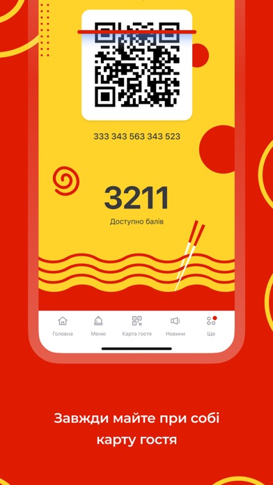 Tyk-Tyk Asia Screenshot 2 - AppWisp.com Tyk-Tyk Asia Screenshot 2 - AppWisp.com