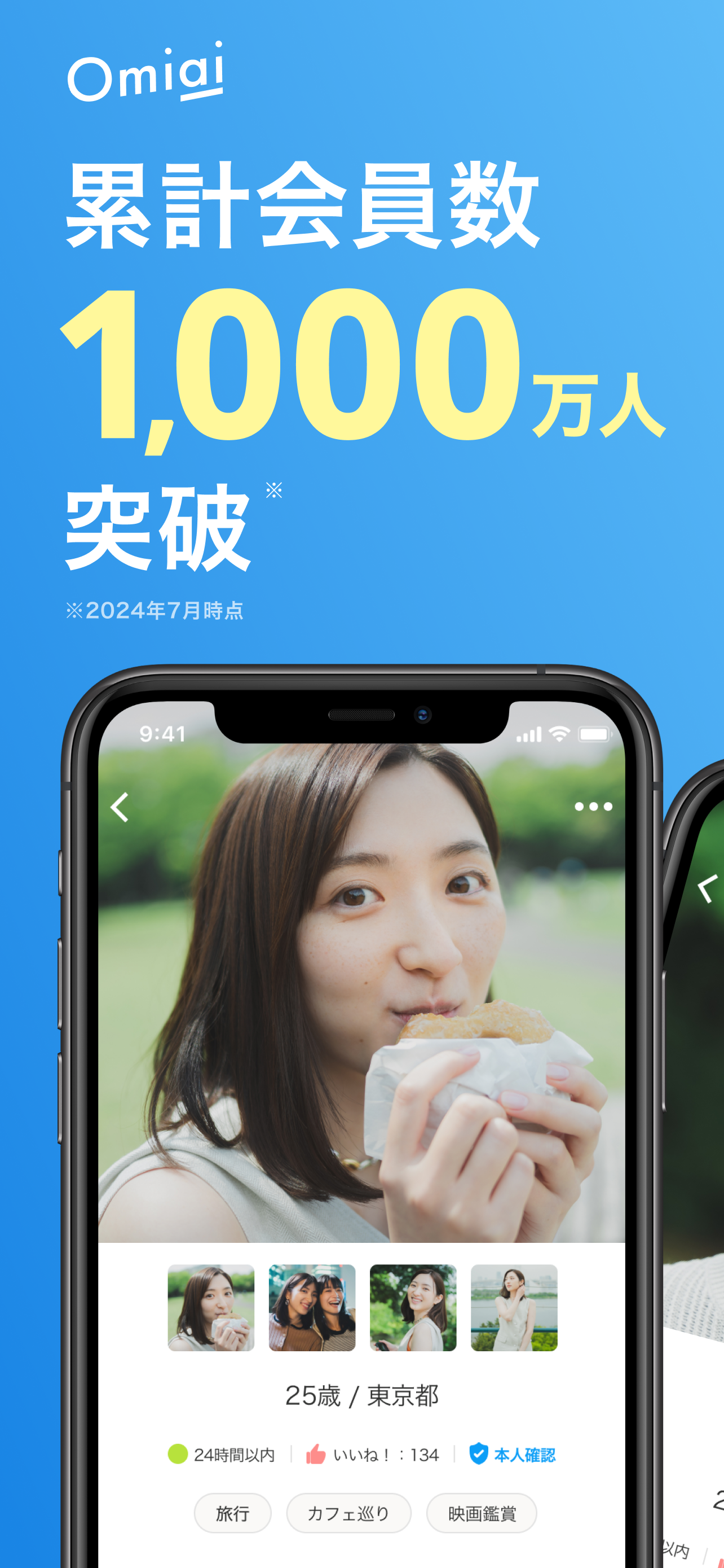 PixelLab: AI Photo Editor