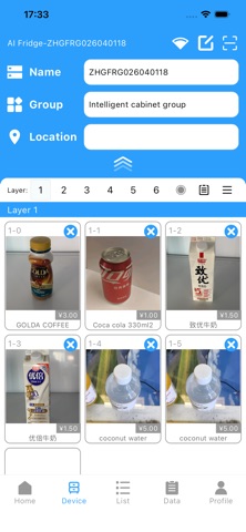 24 Seven Smart Cafe screenshot