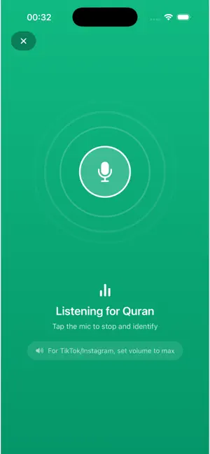 Quran Snap screenshot 2