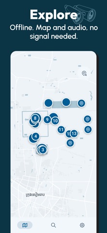Discover Angkor Wat Screenshot 4 of 5