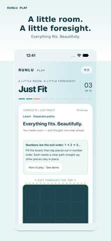 Just Fit by RUNLU Screenshot 2 of 3