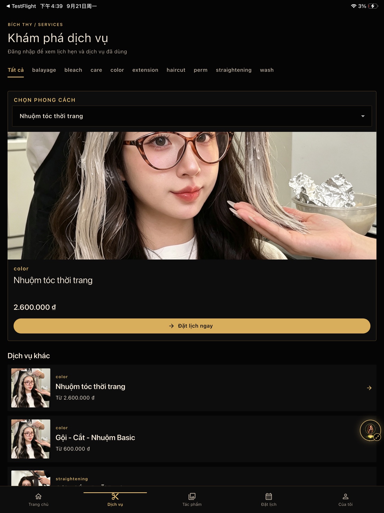 Screenshot 5 of Bich Thy Salon