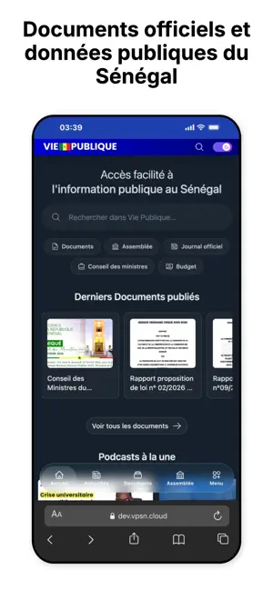 Vie Publique Sénégal screenshot 1