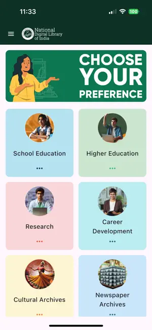 National Digital Library India screenshot 2