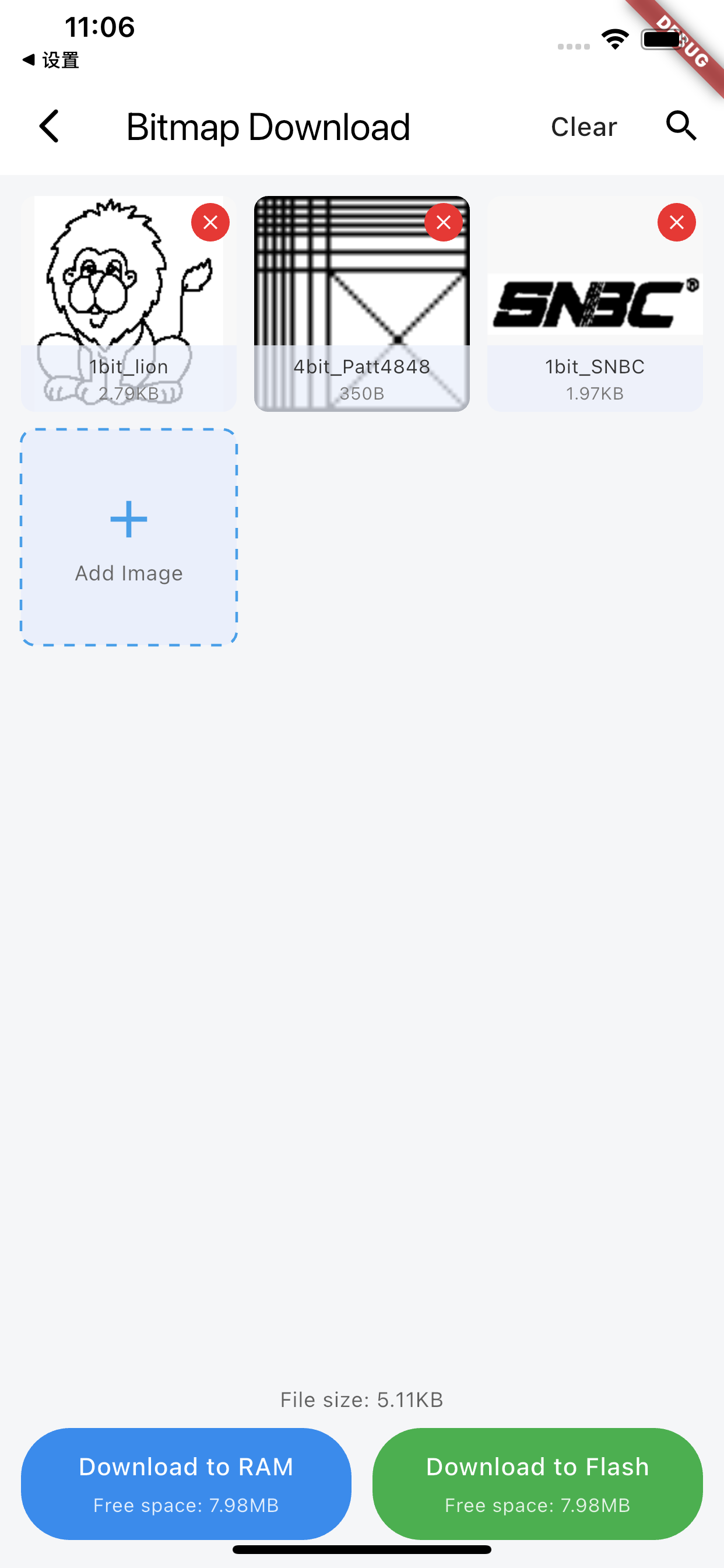 LabelUtility screenshot 4