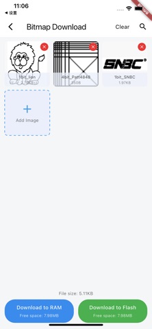 LabelUtility Screenshot 4 of 7
