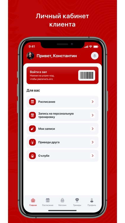 ФИТНЕС ЗАВОЛЖЬЕ