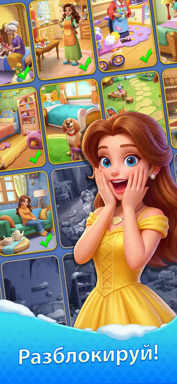Tile Family®:Match Puzzle Game iOS Mod IPA screenshot 5 - iOS game interface