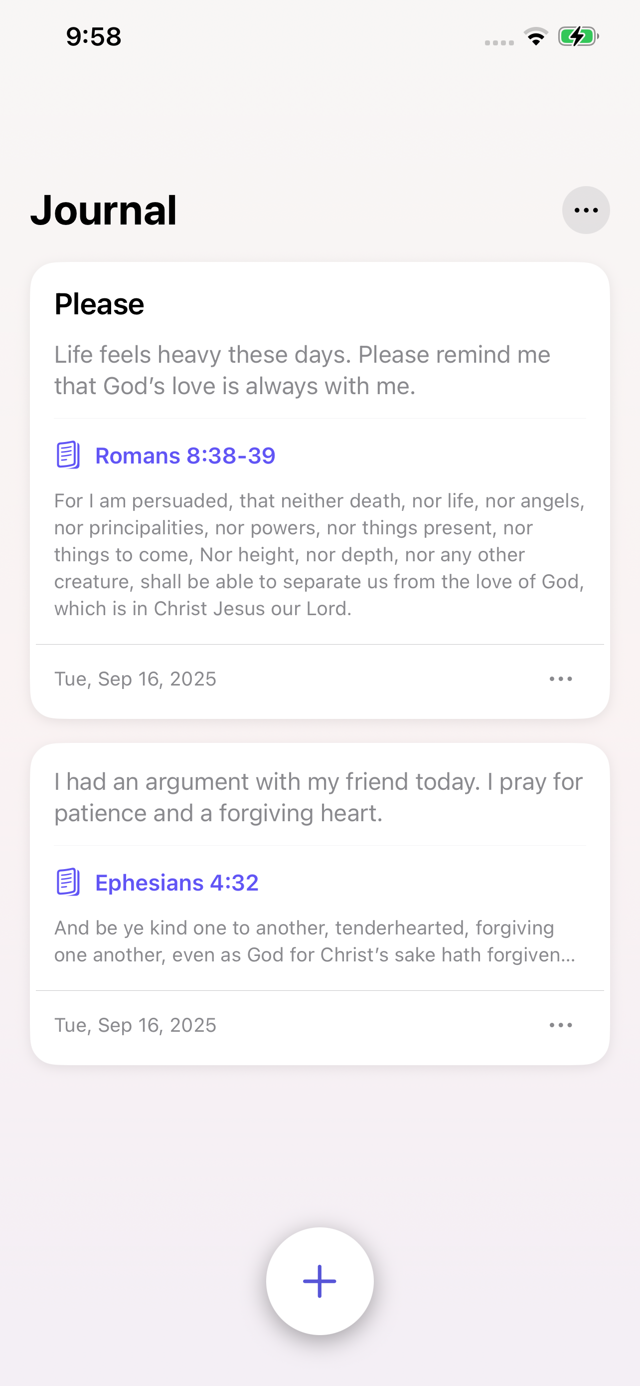 Verity Verse screenshot 4