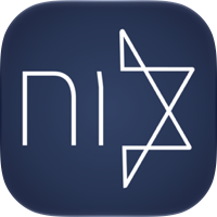 Hebrew Calendar - הלוח העברי