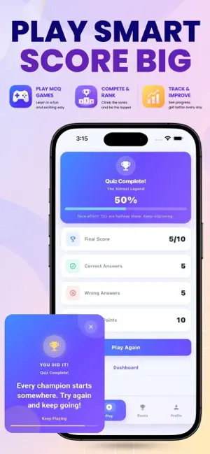 KBE - KAUN BANEGA EXPERTT screenshot 4