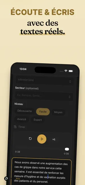 Dictée Pro – Orthographe Pro screenshot 2