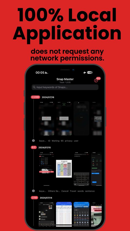 #1. SnapManner (iOS) 由: Beijing Memory Vision Technology Co., Ltd.