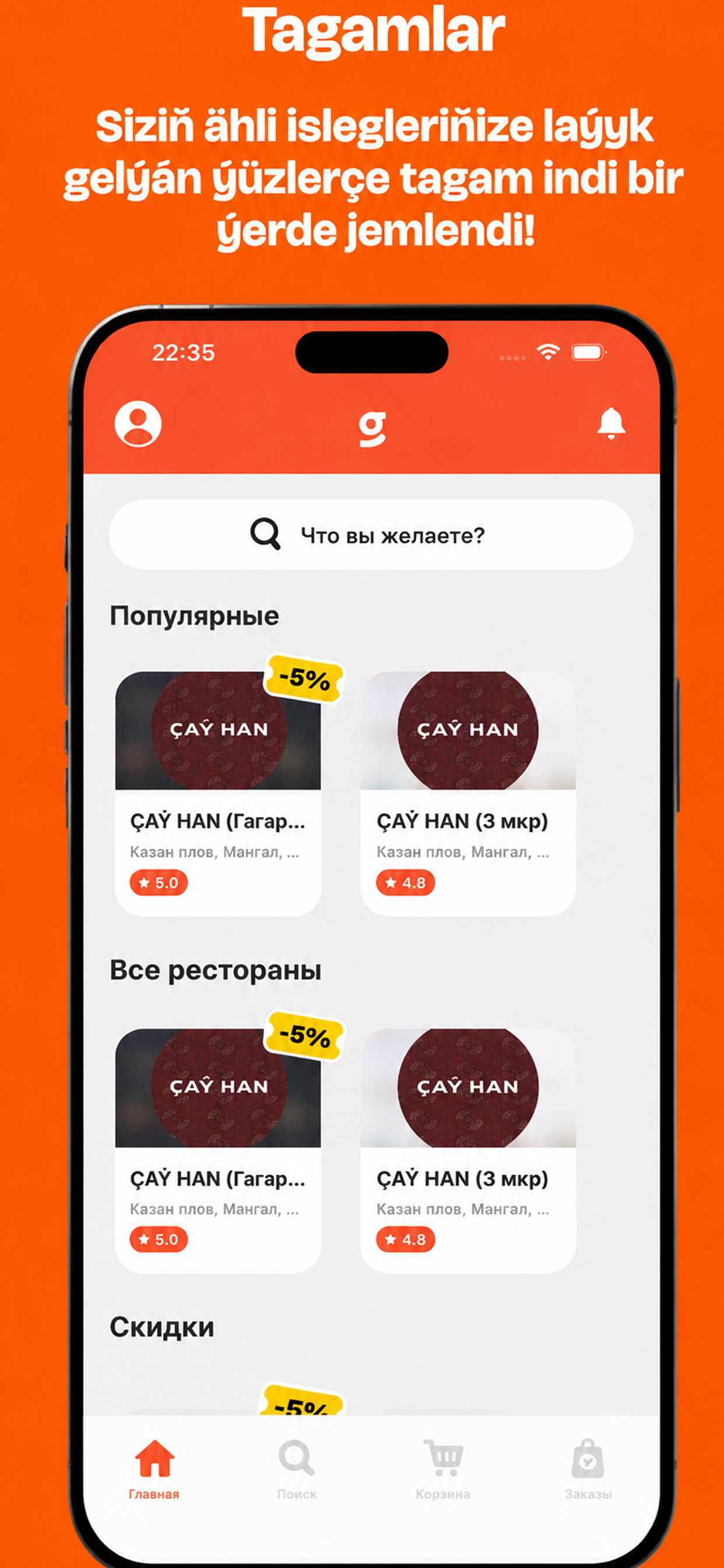 Getir TM: Söwda & Eltip bermek screenshot 2