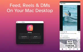 sidebar: desktop for instagram айфон картинки 1
