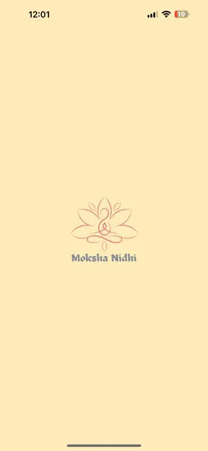 Moksha Nidhi screenshot 1