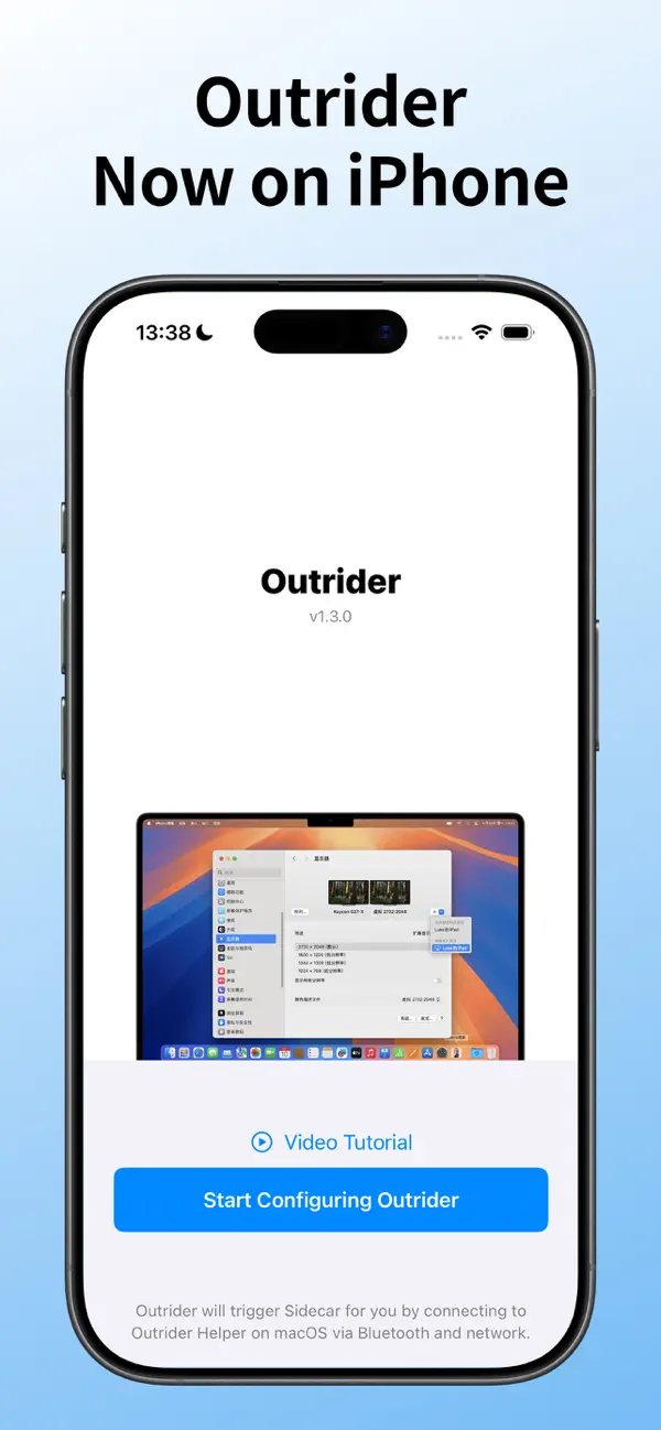 Screenshot #1 pour OutriderApp