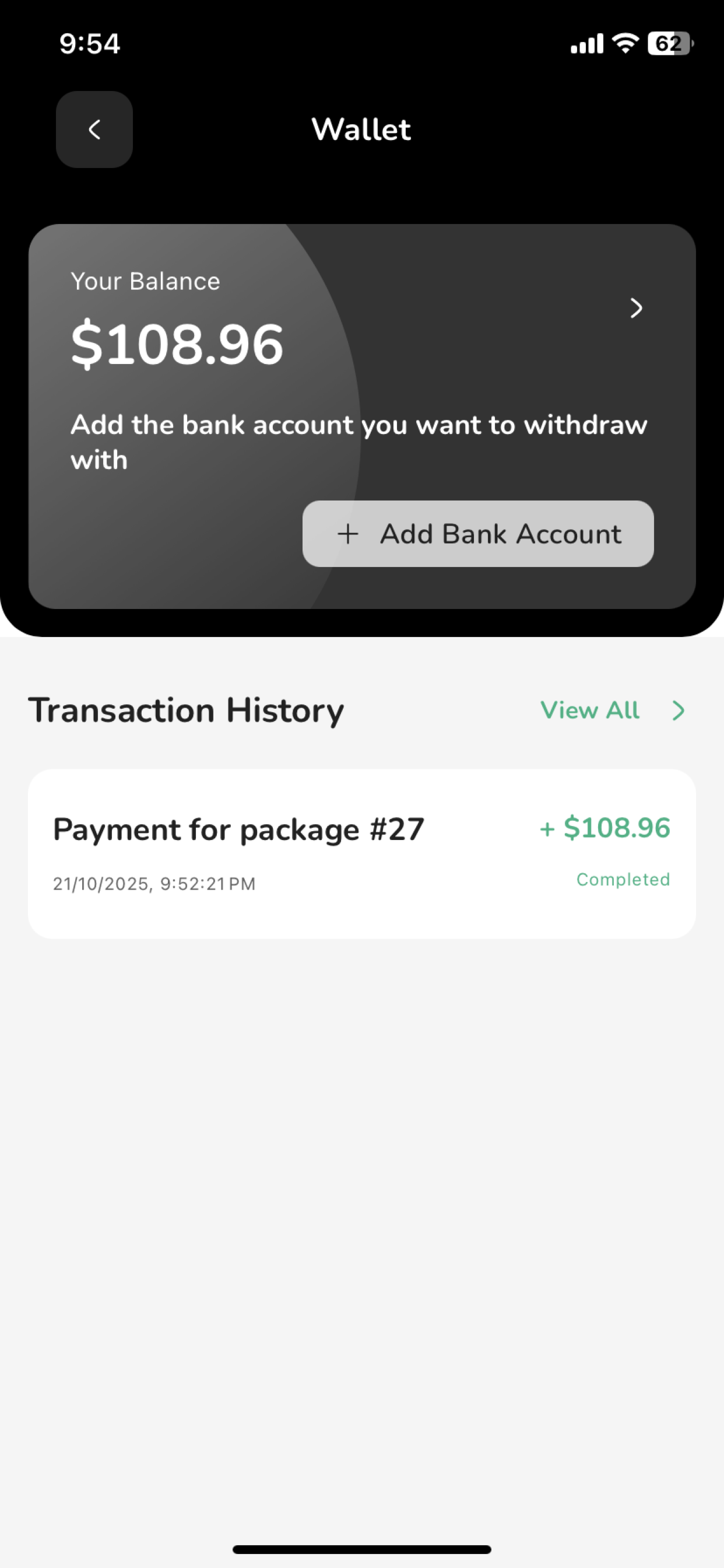 PiqDrop Rider screenshot 8
