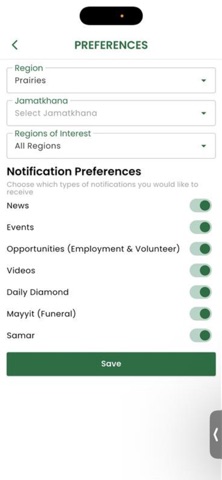 App screenshot