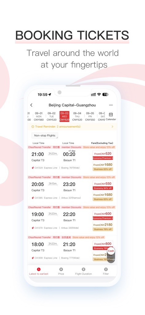 Air China - Effortless Flight Booking