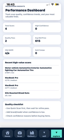 ValueVision screenshot