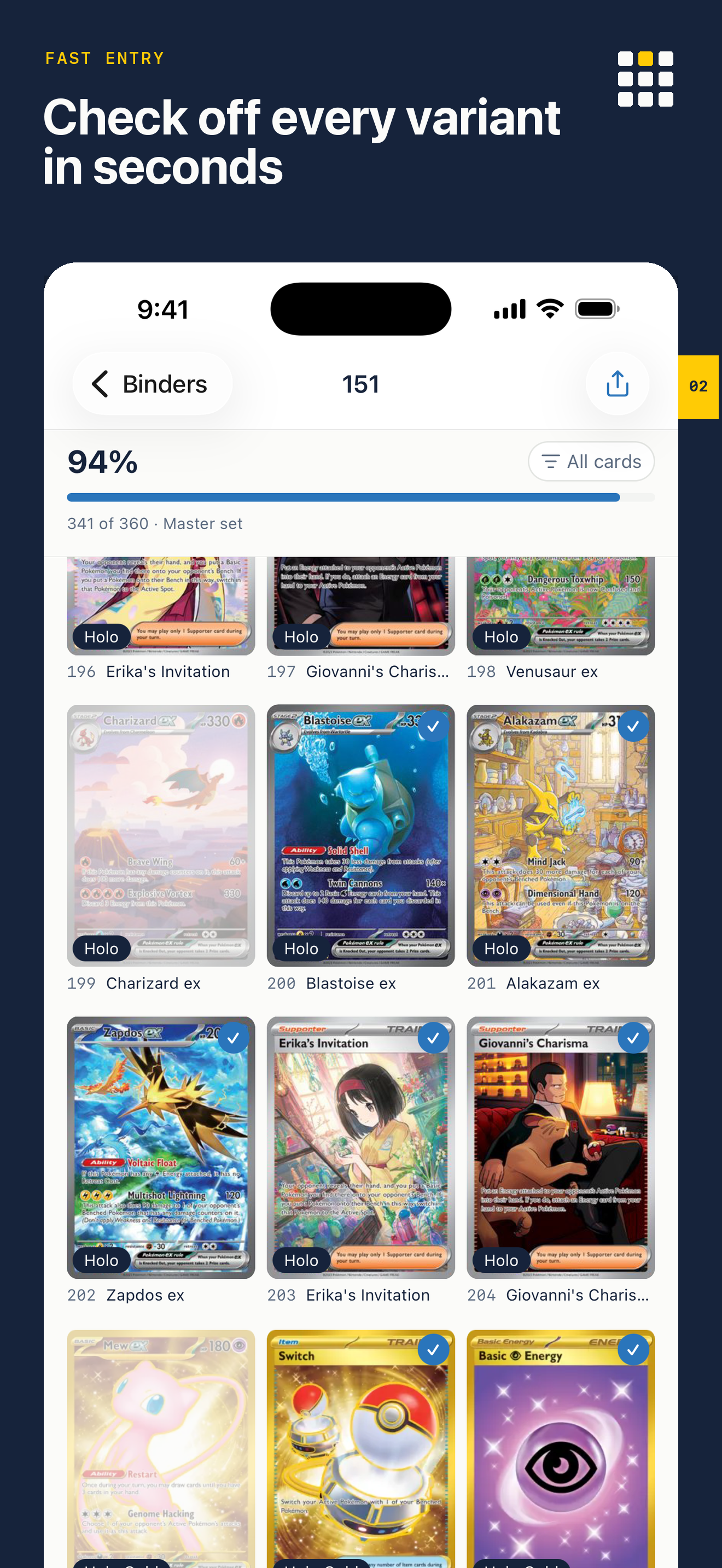Ninth Pocket: TCG Set Tracker screenshot 2