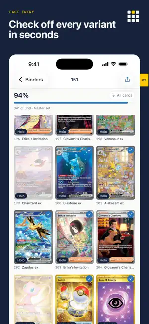 Ninth Pocket: TCG Set Tracker screenshot 2