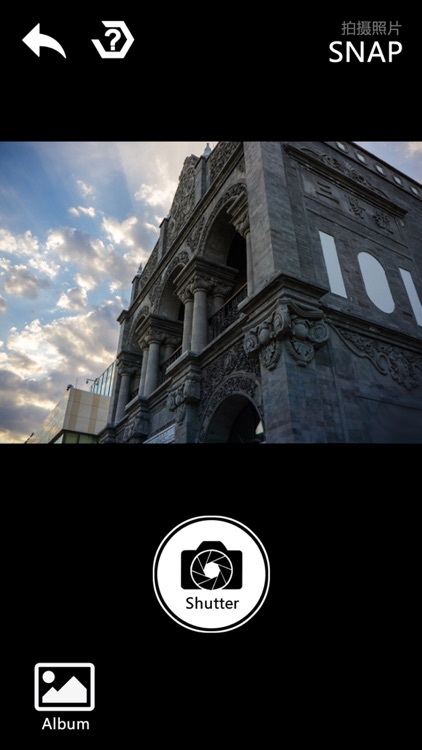 snapyChinese screenshot-4