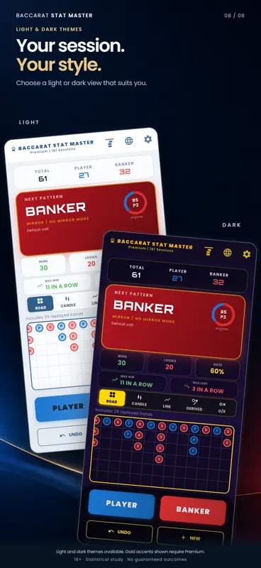 Baccarat Stat Master screenshot 1 of 8