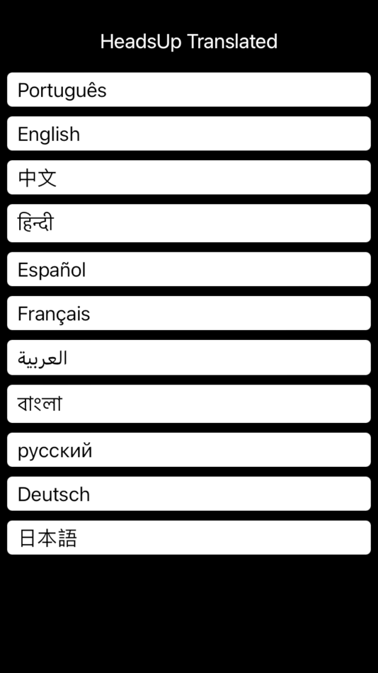#3. Heads Up Multi Language (iOS) 作者: Cleto May