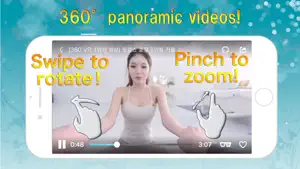 VR Tube - 360° Video Player screenshot 1