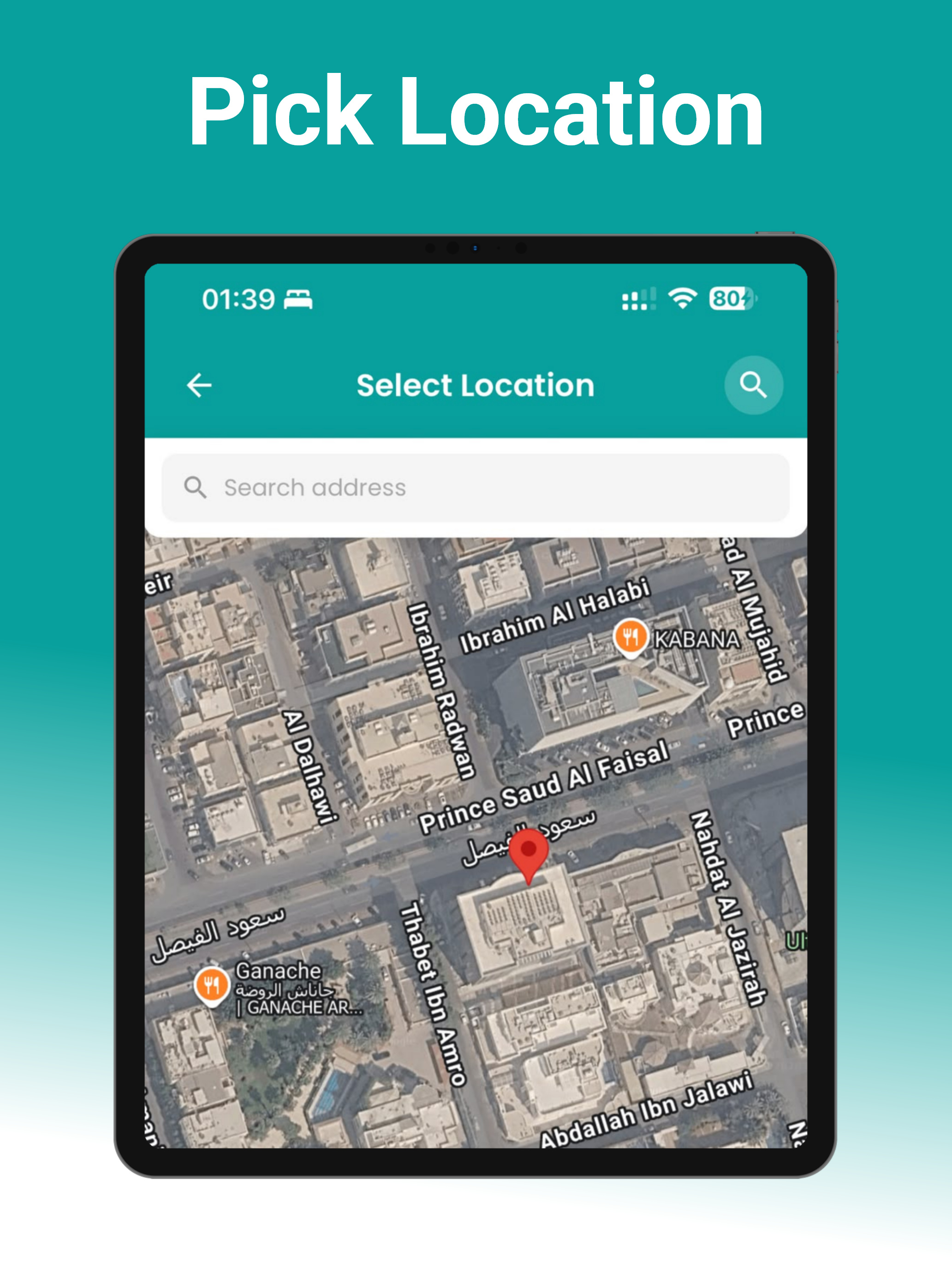 Workforce SA screenshot 12